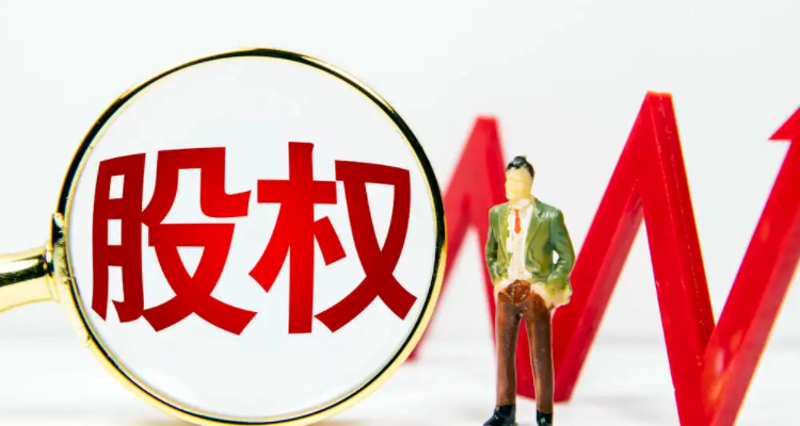 深圳海通万盈控股：行业风向标